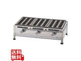 業務用たこ焼き器