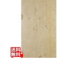 木材・建築資材・設備