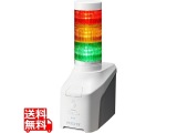 PC用ACアダプター