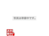 修理