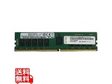 PCサーバー・ワークステーション用メモリ