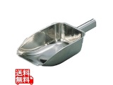 製氷皿