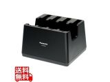 AC式充電器
