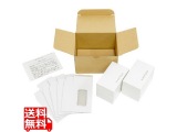 名刺用紙