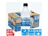 水・ソフトドリンク