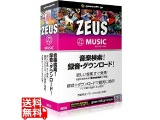 音楽制作