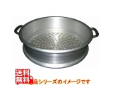 せいろ