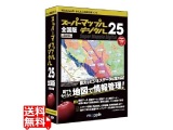 生活・実用