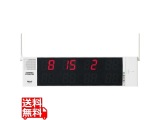 業務用品・店舗用品