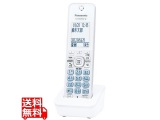 電話機・FAX