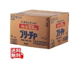 洗濯用洗剤