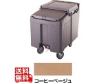 業務用かき氷器