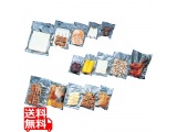 キッチン消耗品