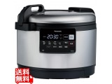 業務用炊飯器