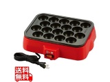たこ焼き器