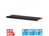 収納家具用部品
