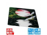 使い捨て弁当箱