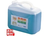 油処理剤