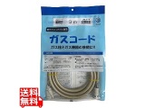 季節・空調家電用アクセサリー