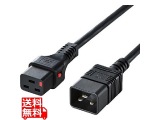 電源ケーブル