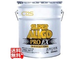 床用・カーペット用洗剤