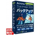 データ復元・バックアップ