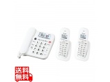 電話機・FAX