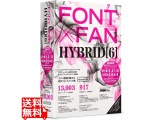 フォント