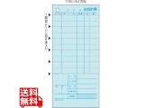 伝票