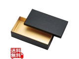 使い捨て弁当箱