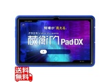 タブレットPC本体