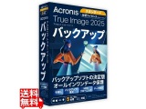 データ復元・バックアップ