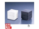 重箱