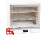 業務用発酵機器