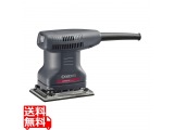 研磨工具