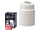 整水器・浄水器用交換フィルター