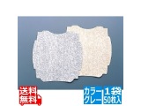 トイレ用品