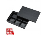 使い捨て弁当箱