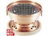 炭火コンロ
