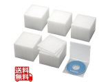 CD・DVDケース