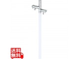 水栓柱