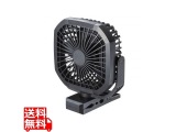 扇風機