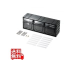 工具箱