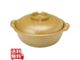 土鍋