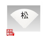 標識・案内板