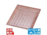 お弁当箱