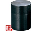 茶筒