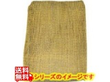 防鳥ネット