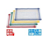 ボディ洗浄・ケア用品