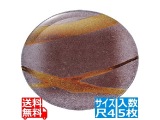 丼